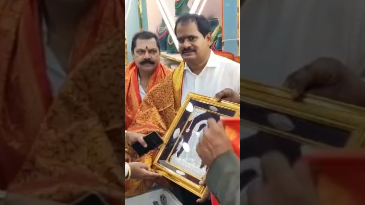 12 అక్టోబర్, 2026