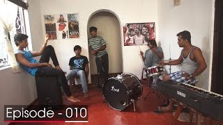 Iskole Kale | Episode 10 - (2018-02-05) | ITN