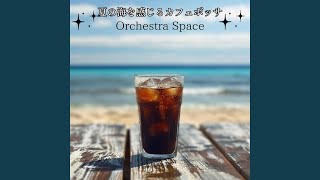 Tranquil Waterside Melody
