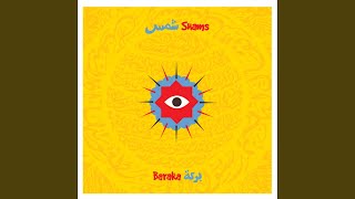 Modarjonam - Baraka