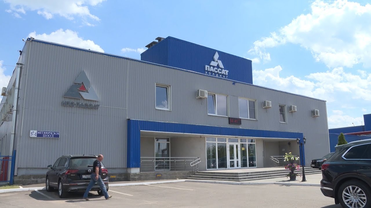 Ооо пассат проект