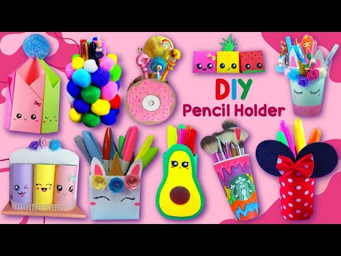वीडियो: सही DIY पेंसिल धारक के लिए 10 आसान विचार