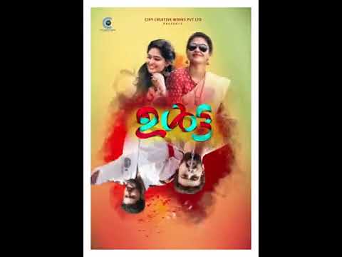 Motion Poster