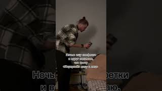 Упс 🥹😂