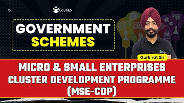 Micro and Small Enterprises Cluster Development Programme |Government Schemes For Banking Exams 2025