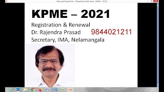 KPME 2021 -Registration screenshot 3