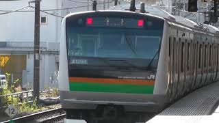 JR東日本E231系1000番台U526編成+E233系3000番台E-65編成　回送熱海駅発車