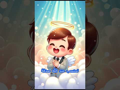 ابتسامتك قد تغير يوم شخص بالكامل هاذا سر لا تخبر به أي أحد