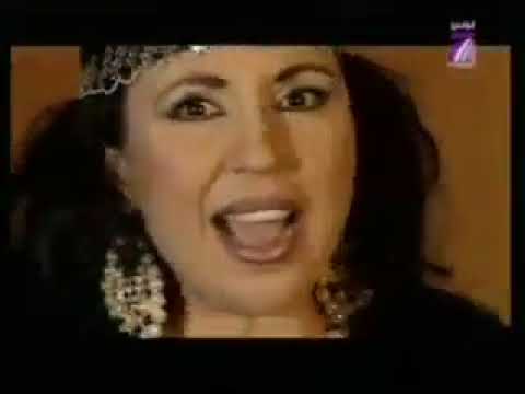اغنية يا للا للفنانة زينة التونسية 