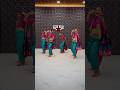 Mala Bagun Hasali Gali Dance By Rising Stars Marathi Youtubeshorts Mala Bagun Hasali Gali Dance By Rising Stars Marathi Youtubeshorts