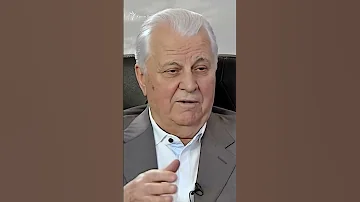 «Хрущев не дарил Украине Крым»: что Леонид Кравчук говорил о Крымском полуострове и России
