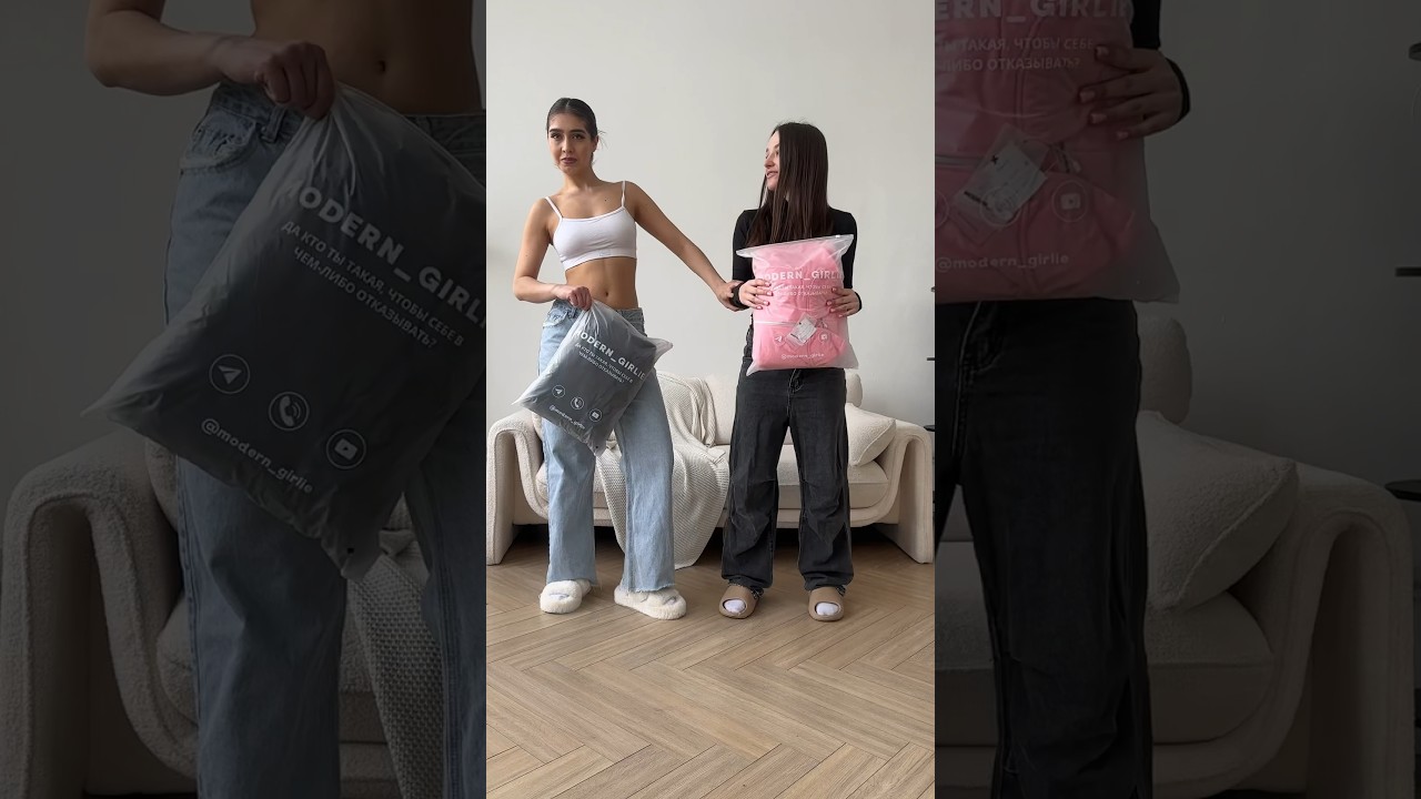 Артикул: 213163020 #костюмженский #outfitideas #находкиwildberries #ootd #wildberries #outfitinspo