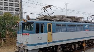 4072レ新川崎(新鶴見)にて