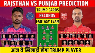 RR vs PBKS Dream11 Prediction IPL 2024 | Rajsthan vs Punjab Comparison | cricket.com