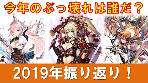 تحميل クリプトラクト 最強