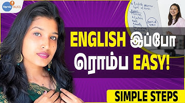 ENGLISH இப்போ சுலபமாக பேசலாம்! [SPOKEN ENGLISH] 😇 | Jaya Jagadesh | Josh Talks Tamil