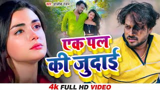 Download Lagu 😭 दर्द भरी ग़ज़लें 💘 Dard Bhari Ghazalen #Nonstop_Gazal #Dard_Bhare_Gane MP3