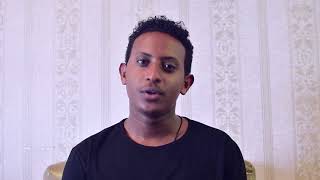 Ethiopian Music: Leul Sisay  ልዑል ሲሳይ(ቀረሁአንጂ) - New Ethiopian Music 2018(Coming Soon Video)