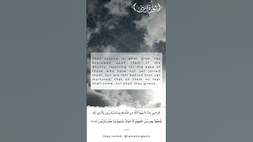 ✌🎙الآية ١٧۰ من سورة آل عمران - القارئ الشيخ محمد صديق المنشاوي (رحمه الله)🗣