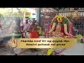 சித்தானந்த சுவாமி 189வது குருபூஜை! - அமைச்சர் நமசிவாயம் சாமி தரிசனம் | Namassivayam | Bakthi Tamizha