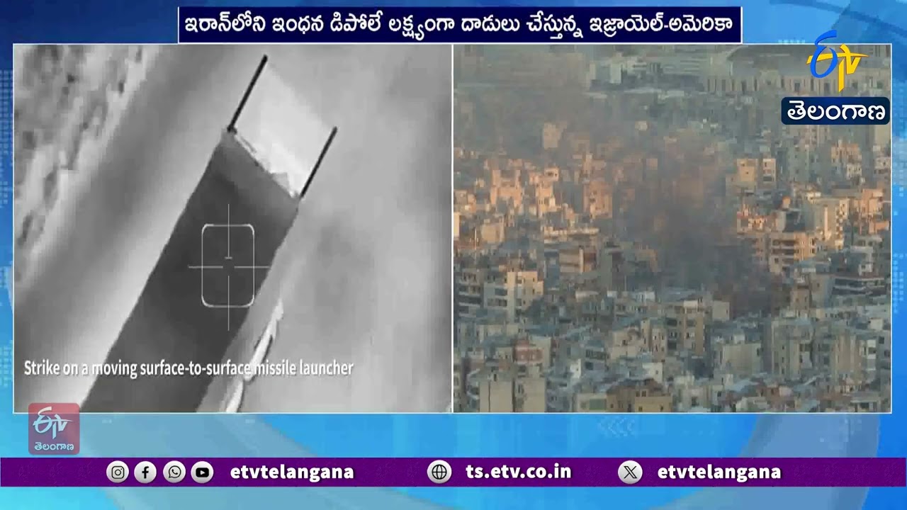 Israel-American Forces Intensify Attacks on Iran