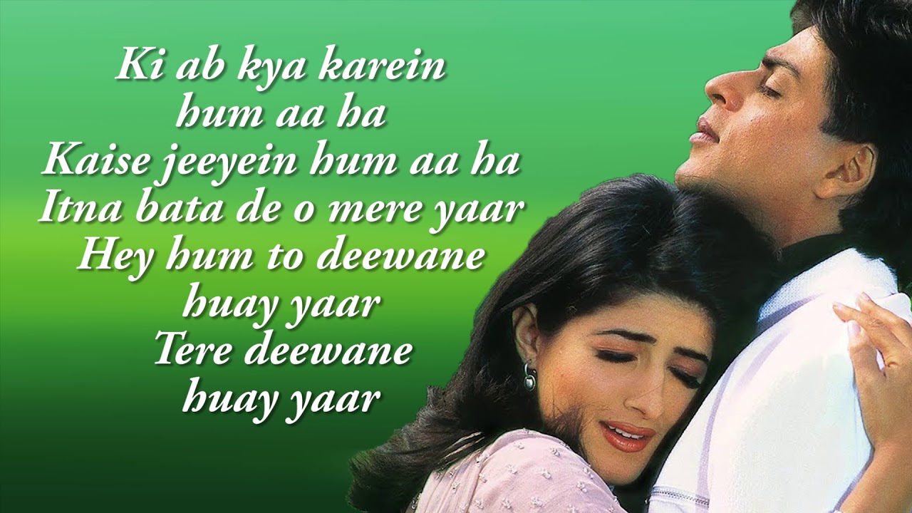 Hum To Deewane Huye   Baadshah  Shahrukh Khan  Twinkle Khanna