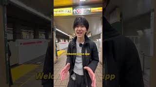 Japan Travel Essential: Suica Card