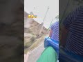 العاب في اسبانيا