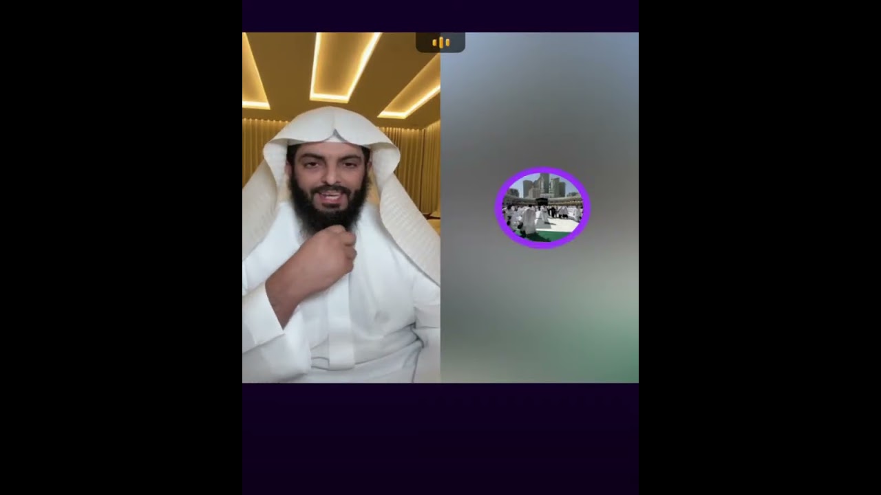 بث الشيخ ابو الياس اليوم  بعد غياب لتفسير اقوة المنامات و الاحلام 27مايو2025😢