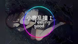 Ryan.B I am feeling good