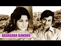 badavara bandhu kannada movie | Feat.Dr Rajkumar, Jayamala | dr.rajkumar kannada movies full