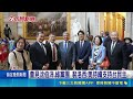 沈伯洋華府會裴洛西！嚴防跨境鎮壓聘隨扈、拒搭中籍司機車｜三立新聞LIVE