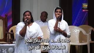 Miniatura de vídeo de "Entha Kalathiluml by Pr  Ravi Paul @ ACA Church, Avadi"