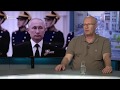 Возможна ли война Путина против Казахстана?