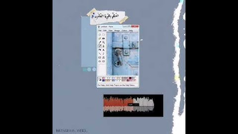 " وُجُوهٌ يَوْمَئِذٍ نَاعِمَةٌ ۝ لِسَعْيِهَا رَاضِيَة 💗🌾 '' سورة الغاشية 📖 عبدالرحمن مسعد  🎧💫