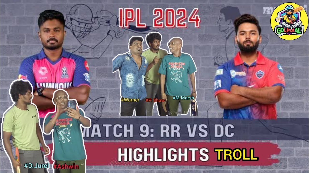 DC vs RR match troll 