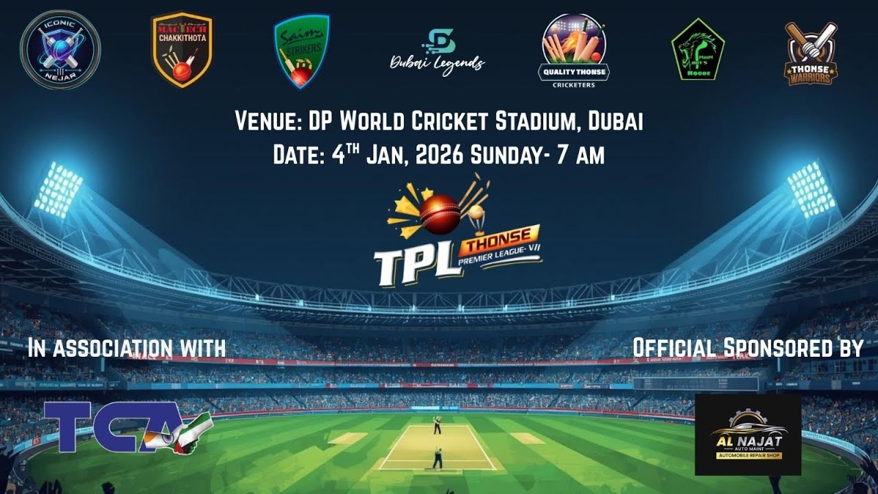 THONSE PREMIER LEAGUE 2026