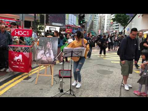 黃妍(Cath)《夢一場/旅行的意義/稻香/笑容迷路了/如何從夏天活過來》@黃妍 Back to Busking唱遊18區 (銅鑼灣)2018/11/24