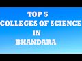 Best junior colleges of sciencecommerce arts in bhandara