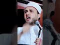 يا هاتكا حرم الرجال وتابعا طرق الفساد فأنت غير مكرم 