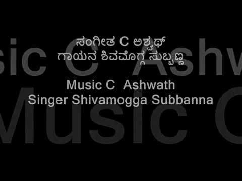 kodagana koli nungitha