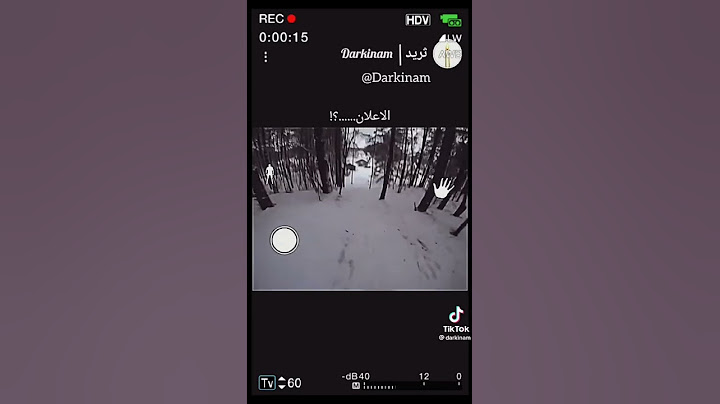 اعلان لعبه قراني 😱😱💔💔💔