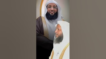 الشيخ بدر التركي يحاكي الشيخ محمد أيوب - رحمه الله | تلاوة من سورة الأحزاب