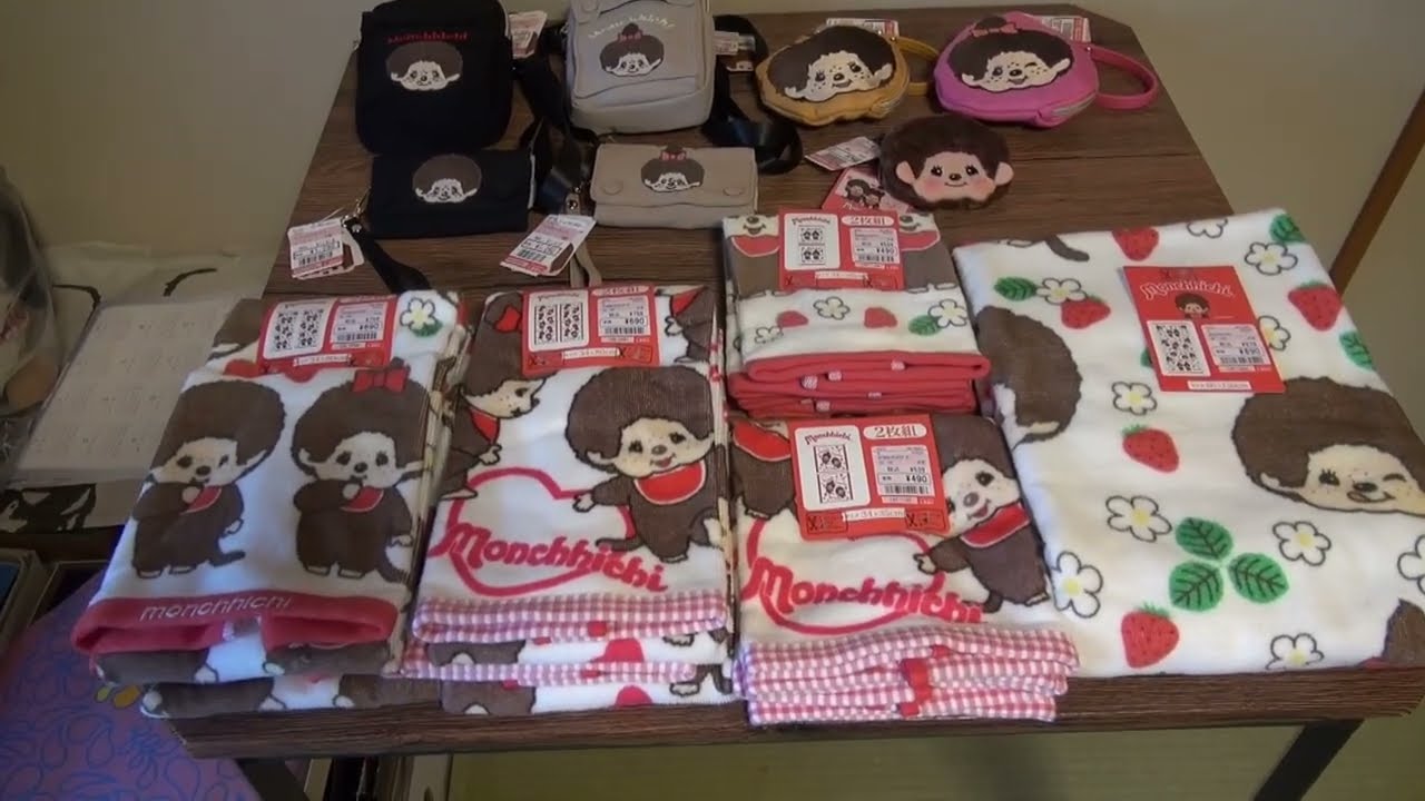 本日しまむらでモンチッチグッズ買ってきました!!