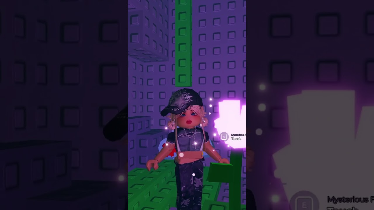 Mysterious Flower... 