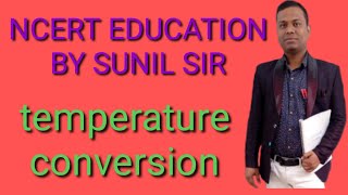 Famous #ncert#physics#temperature#conversion Wealth