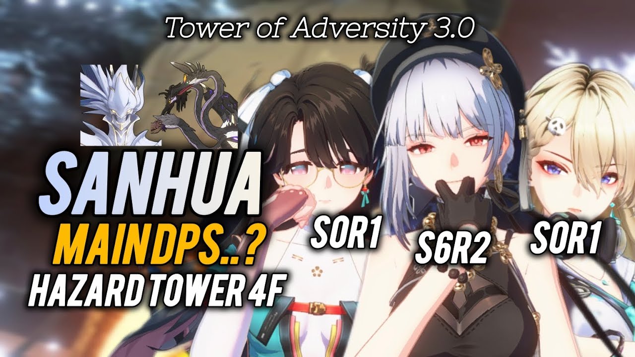Sanhua Main DPS | Hazard Tower 4F | Tower of Adversity 3.0 | Wuthering Waves 