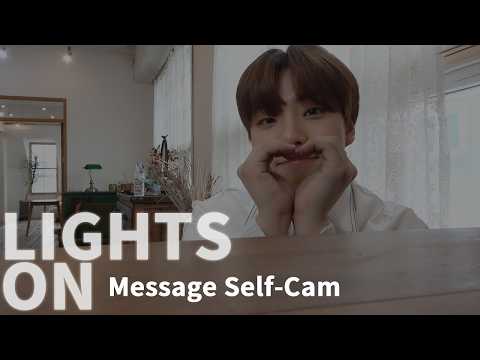 ONF Message