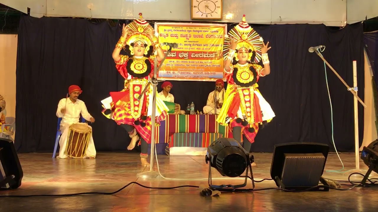 "ಶಿವಭಕ್ತ ವೀರಮಣಿ"ಯಕ್ಷಗಾನ,ಯಕ್ಷ ಸಂಜೀವಿನಿ ಟ್ರಸ್ಟ್,  ಶ್ರೀಪ್ರಸನ್ನ ವೀರಾಂಜನೇಯದೇವಸ್ಥಾನ,ಬೆಂಗಳೂರು(ತಾ.13.1.2018)