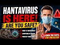 🦠 Hantavirus Pulmonary Syndrome Explained: Symptoms, Risks & Prevention Tips ⚠️|Dr Richard Ben